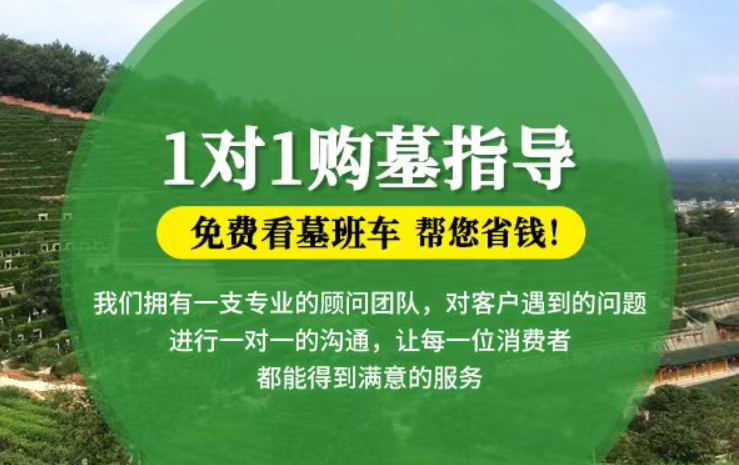 铜仁防城港市防城区哪种材质的骨灰盒更受欢迎呢？